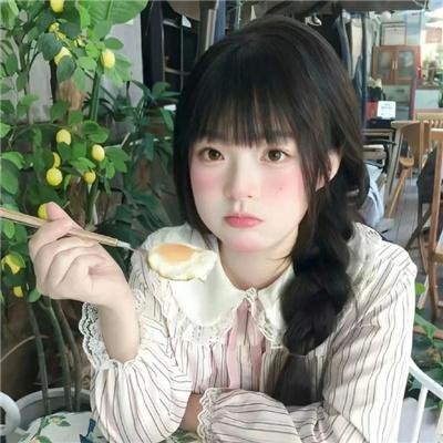 潜行者之眼